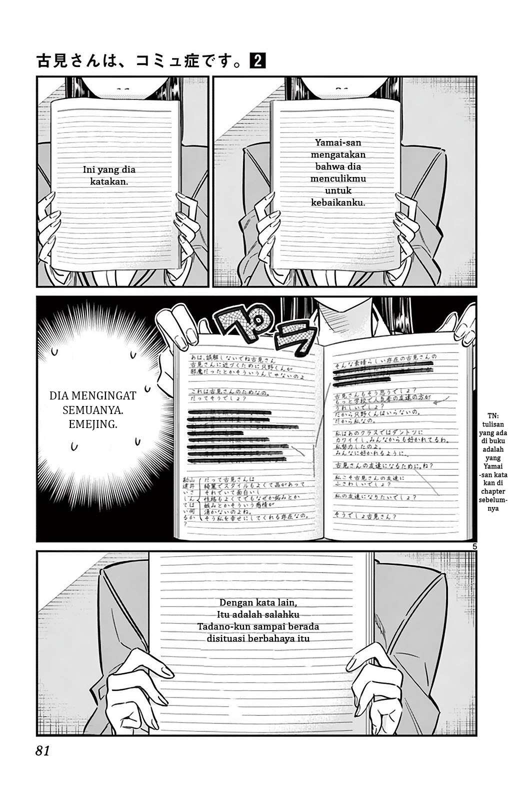 Komi-san wa Komyushou Desu Chapter 26 - halaman 6