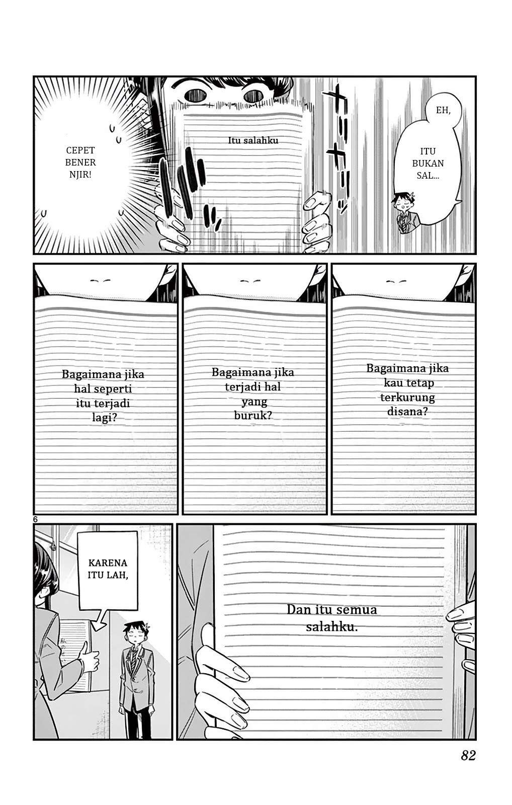 Komi-san wa Komyushou Desu Chapter 26 - halaman 7