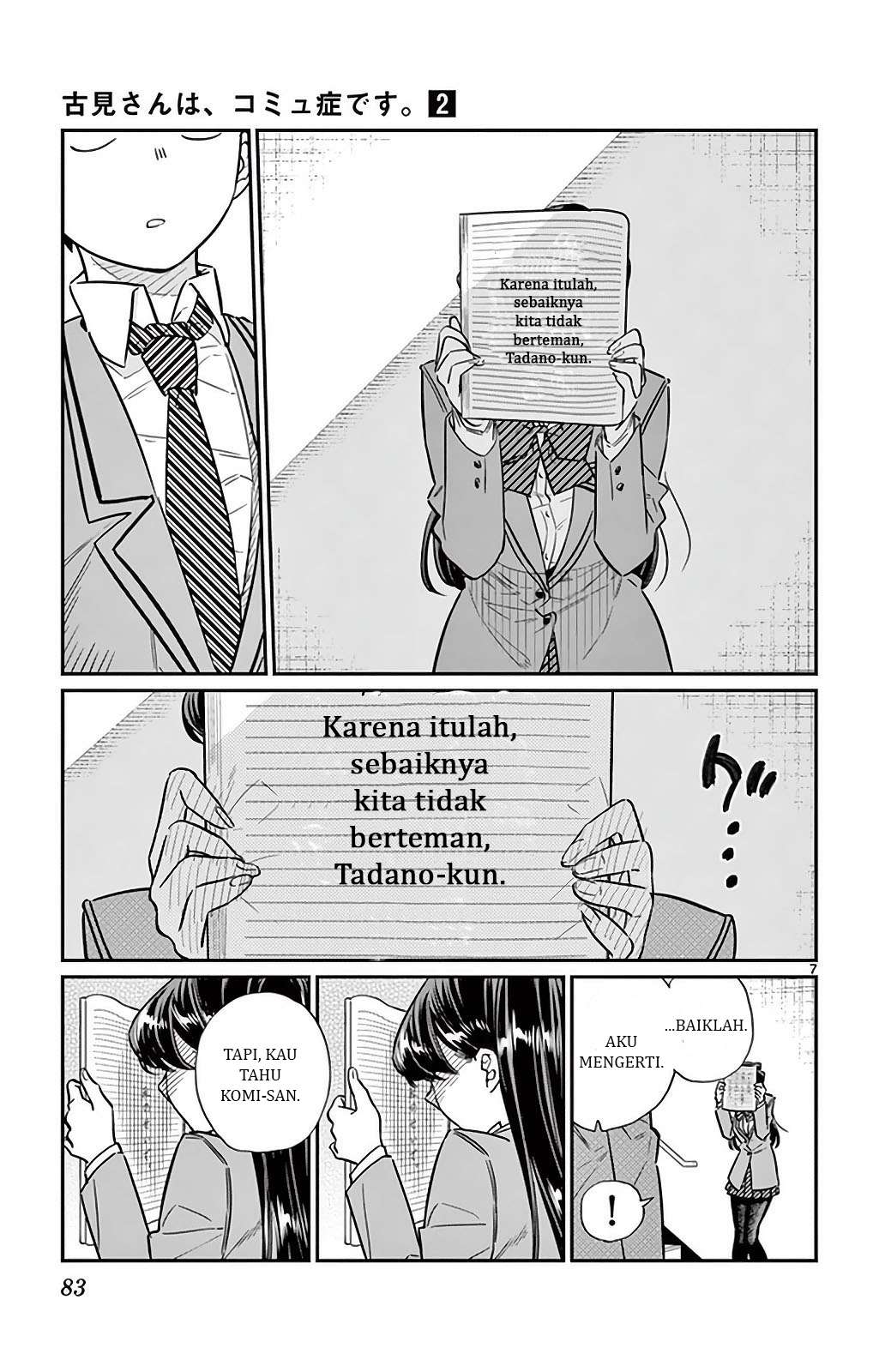 Komi-san wa Komyushou Desu Chapter 26 - halaman 8