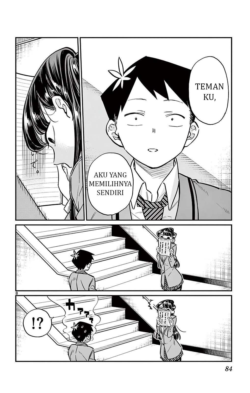 Komi-san wa Komyushou Desu Chapter 26 - halaman 9
