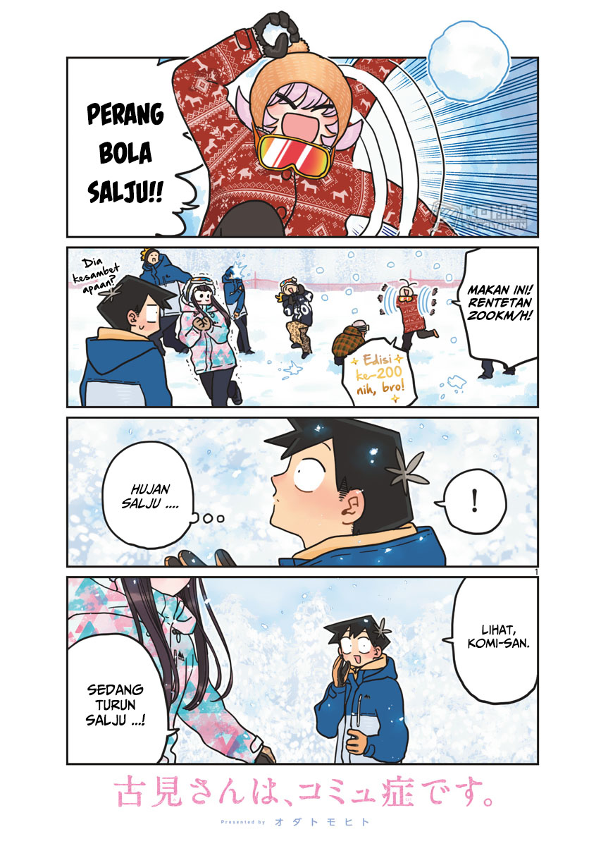 Komi-san wa Komyushou Desu Chapter 262 - halaman 2