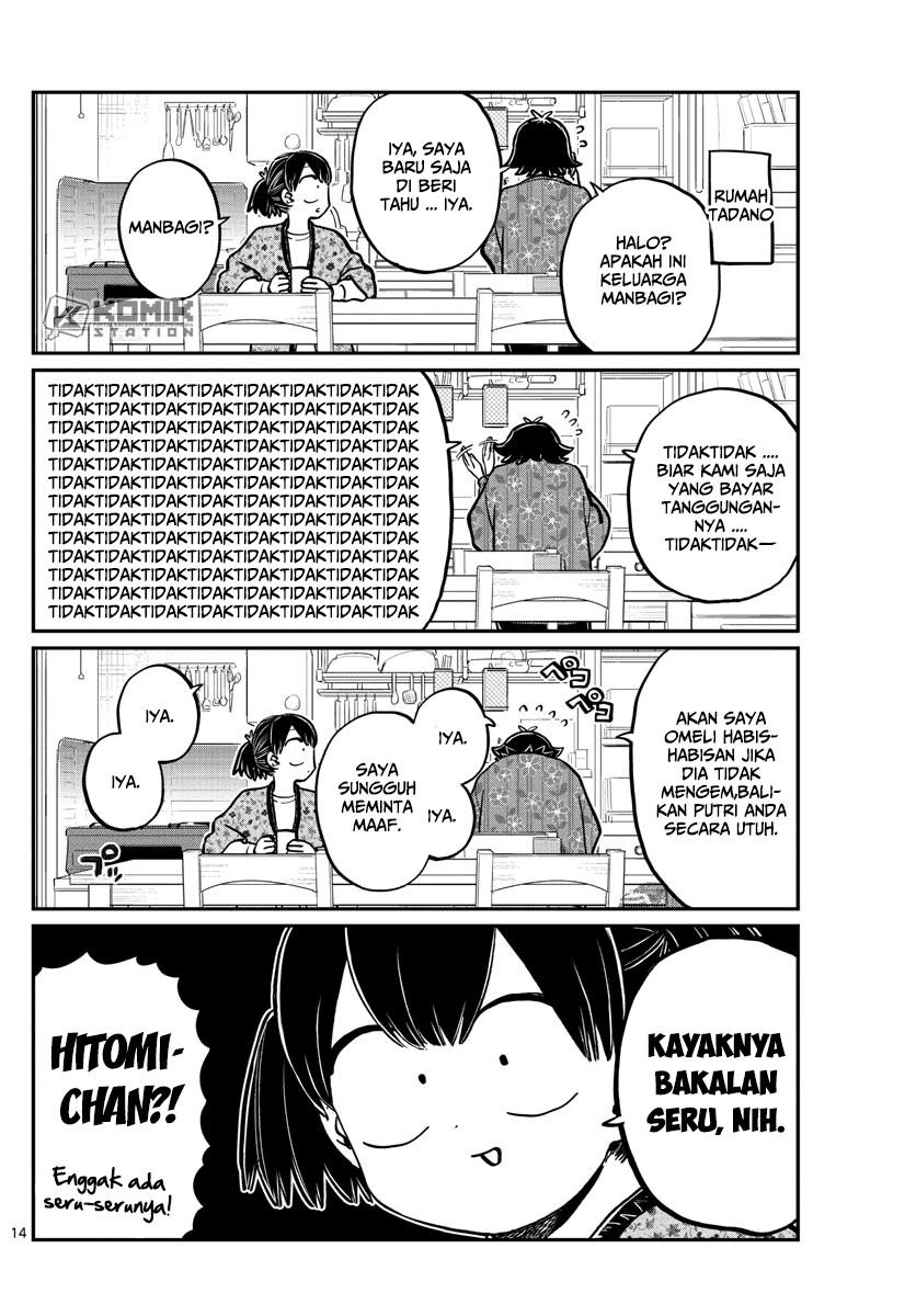 Komi-san wa Komyushou Desu Chapter 263 - halaman 16