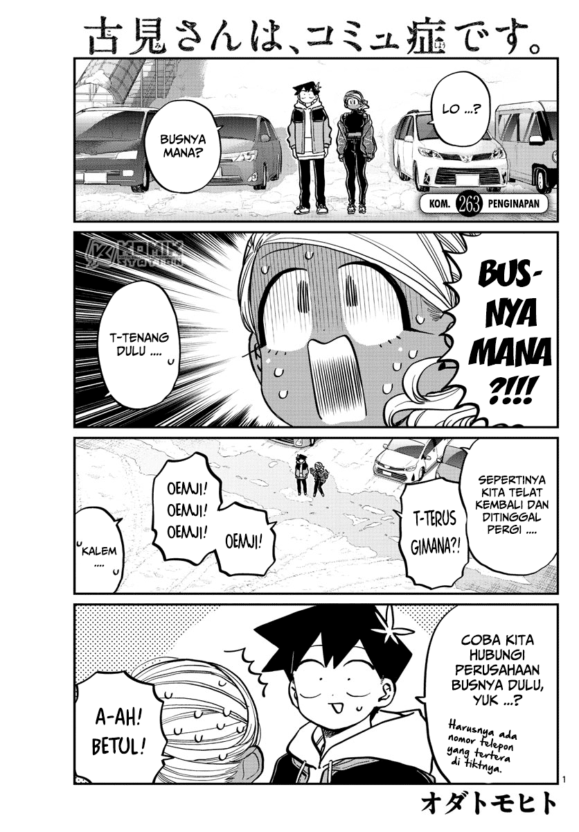 Komi-san wa Komyushou Desu Chapter 263 - halaman 2