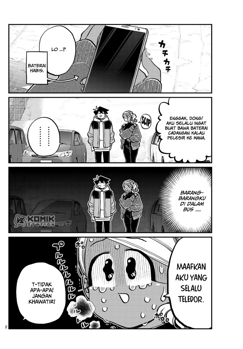 Komi-san wa Komyushou Desu Chapter 263 - halaman 3