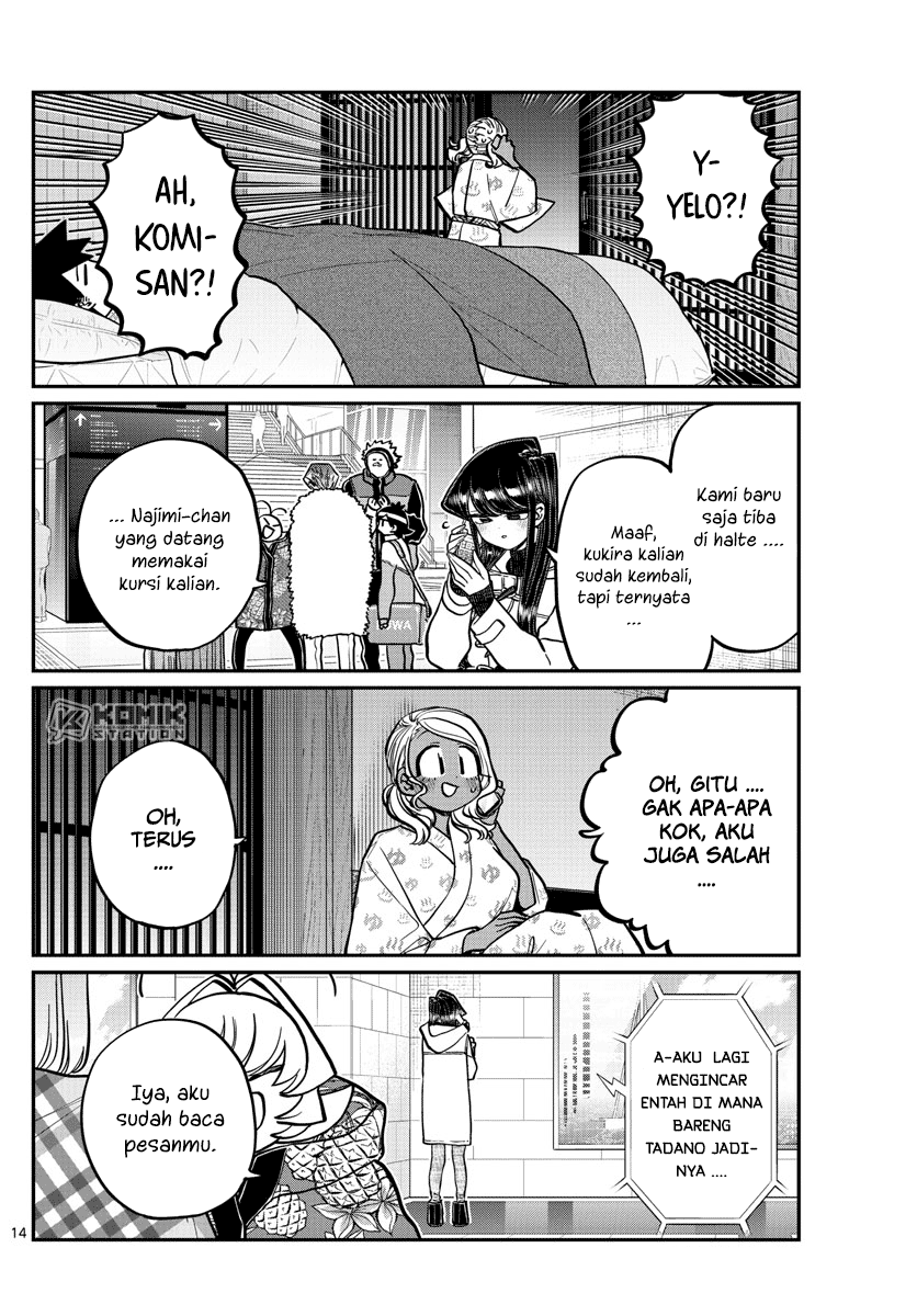 Komi-san wa Komyushou Desu Chapter 264 - halaman 16