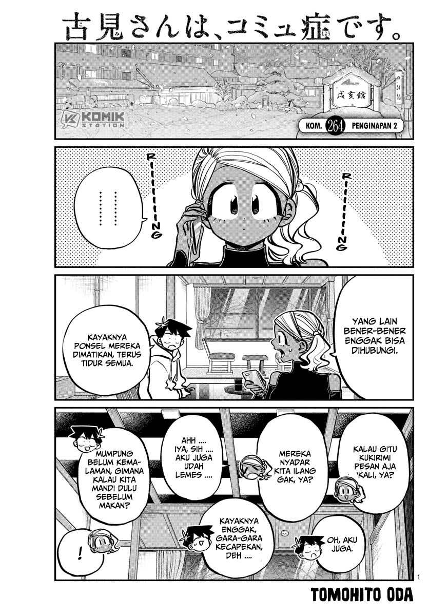 Komi-san wa Komyushou Desu Chapter 264 - halaman 2
