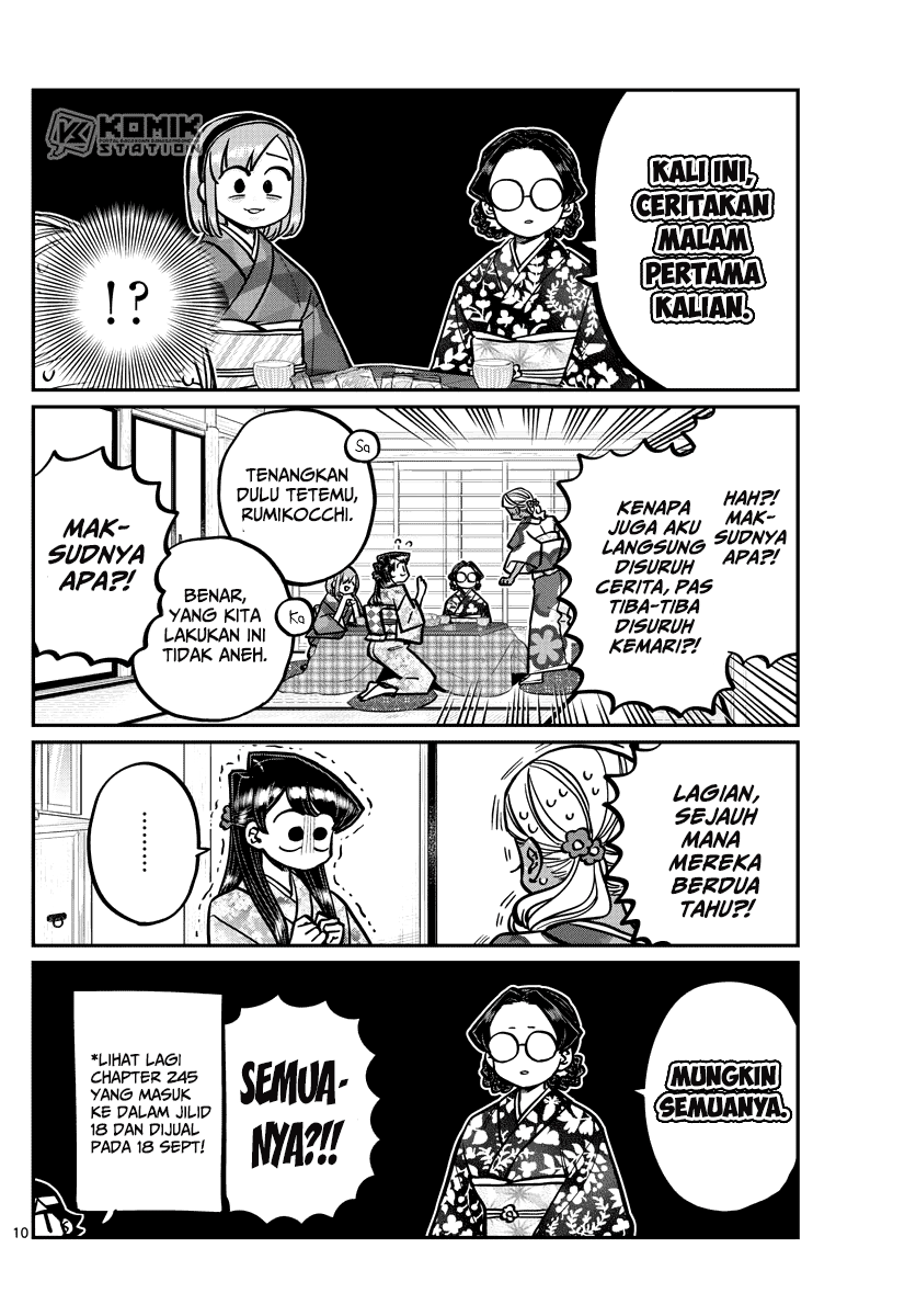 Komi-san wa Komyushou Desu Chapter 265 - halaman 12