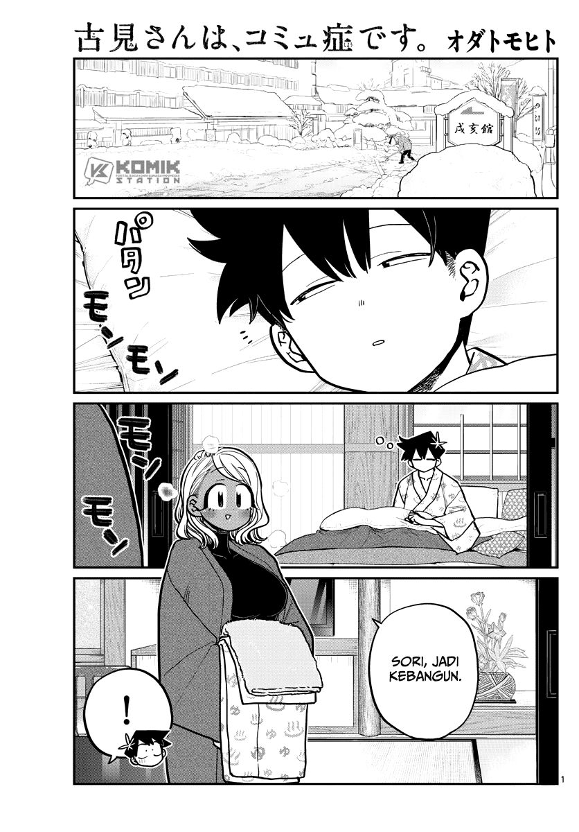 Komi-san wa Komyushou Desu Chapter 265 - halaman 2