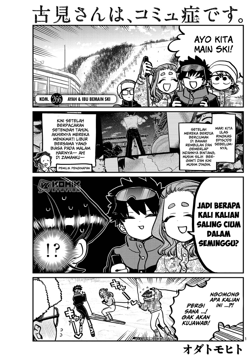 Komi-san wa Komyushou Desu Chapter 266 - halaman 2