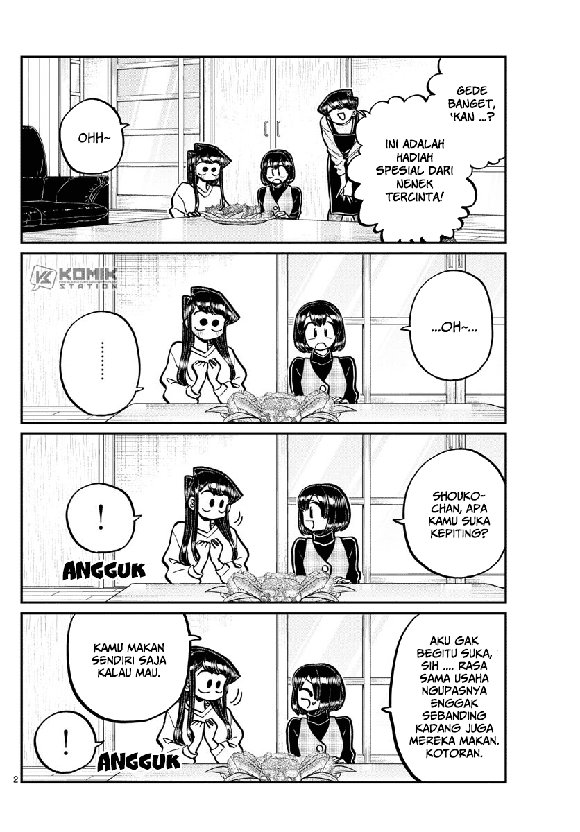 Komi-san wa Komyushou Desu Chapter 267 - halaman 3