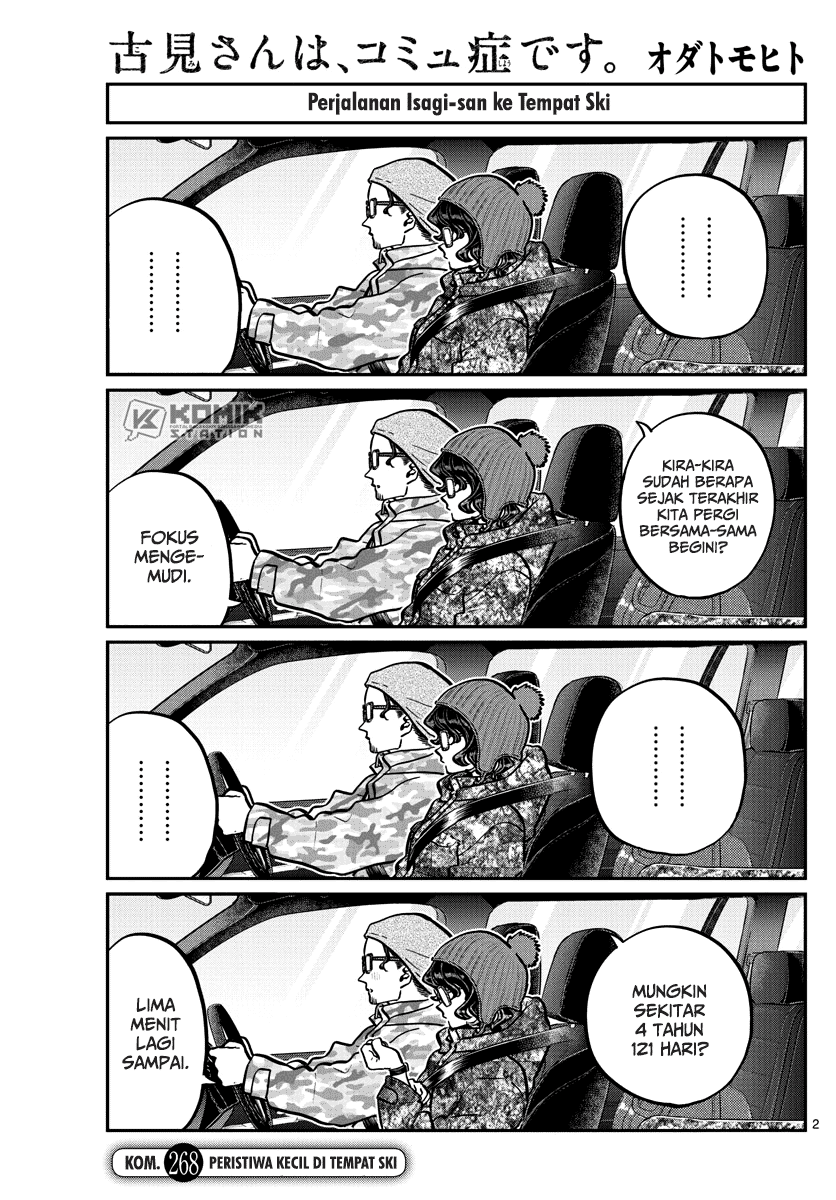 Komi-san wa Komyushou Desu Chapter 268 - halaman 2