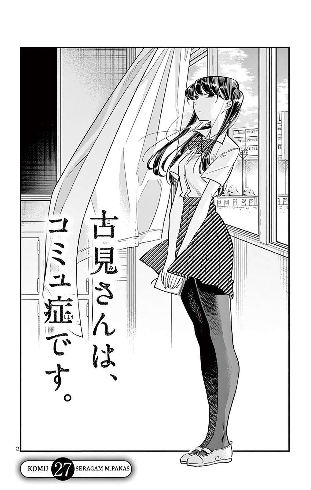 Komi-san wa Komyushou Desu Chapter 27 - halaman 3