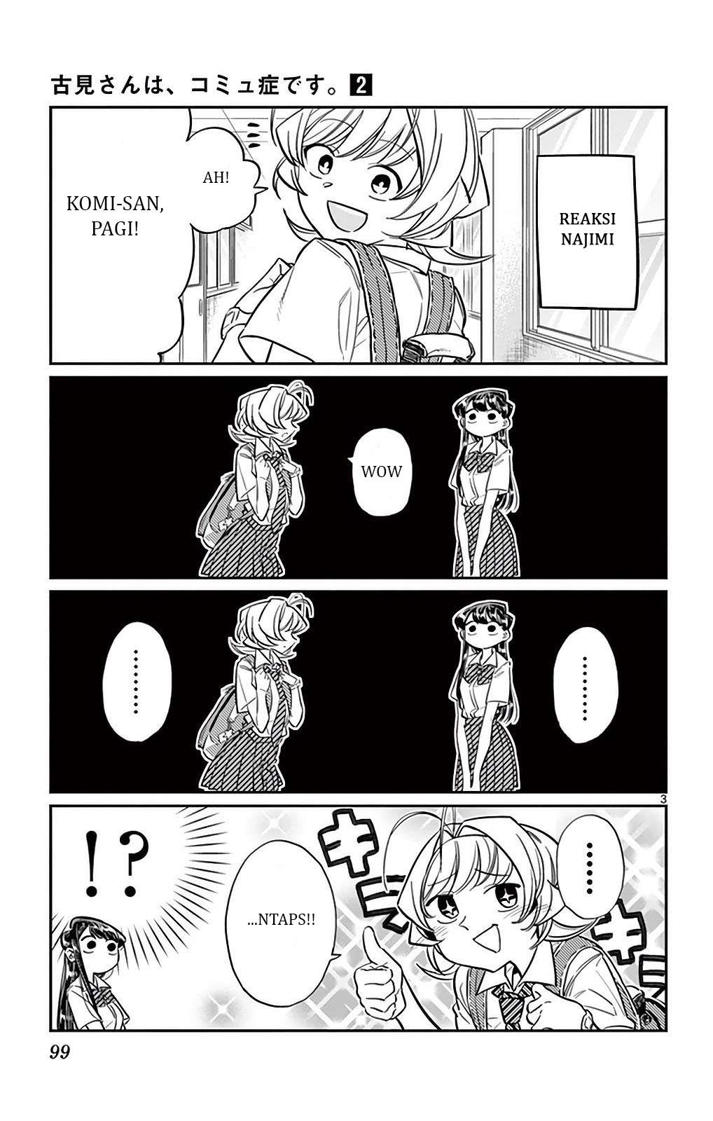 Komi-san wa Komyushou Desu Chapter 27 - halaman 4