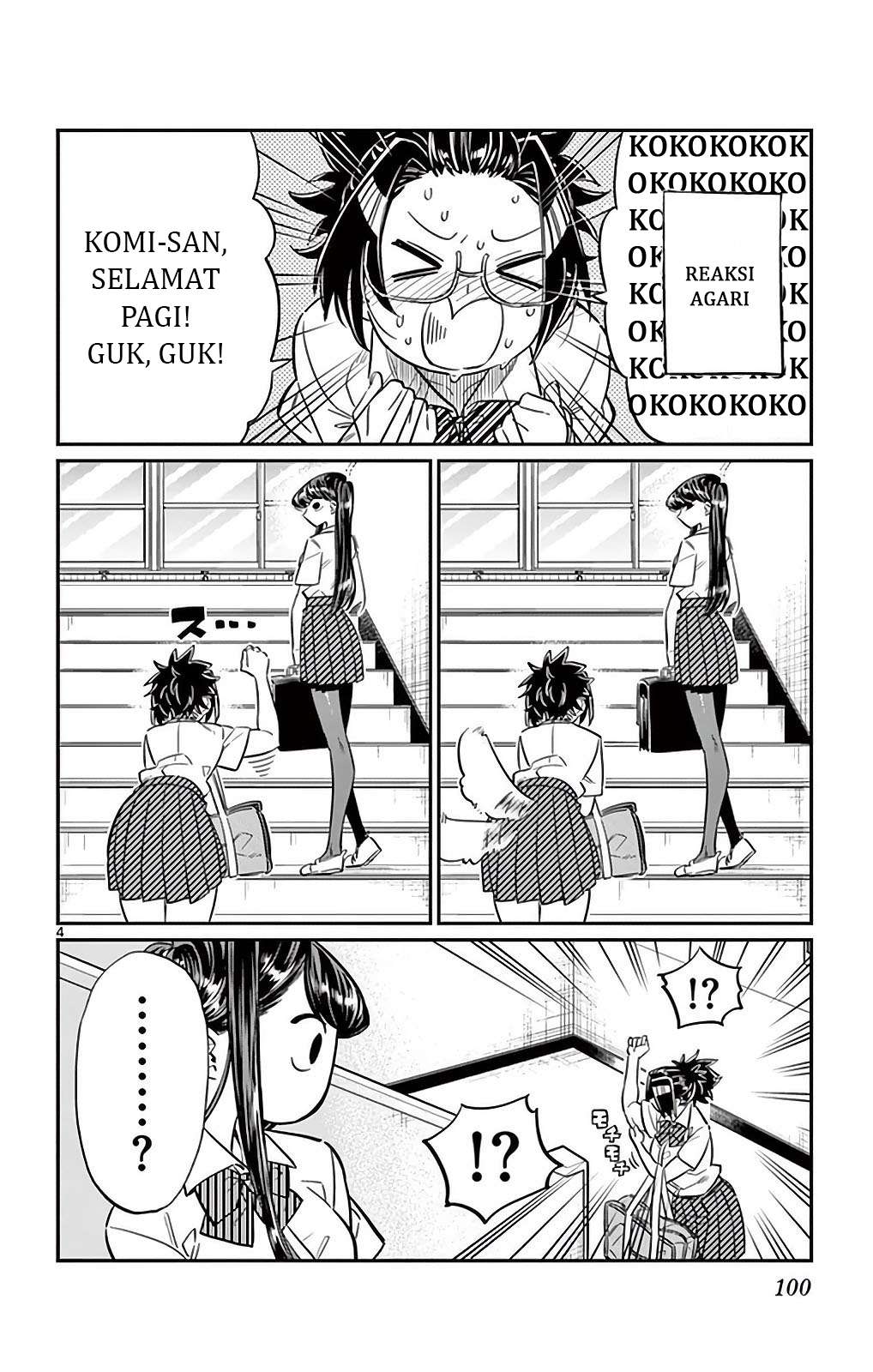 Komi-san wa Komyushou Desu Chapter 27 - halaman 5