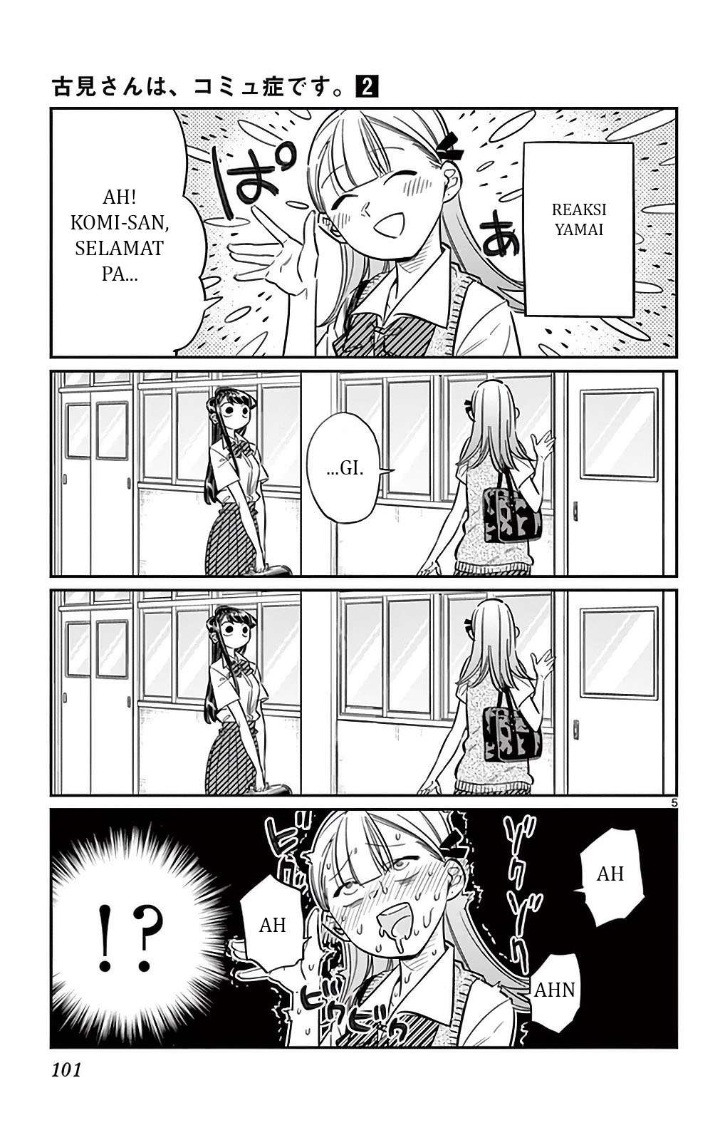 Komi-san wa Komyushou Desu Chapter 27 - halaman 6