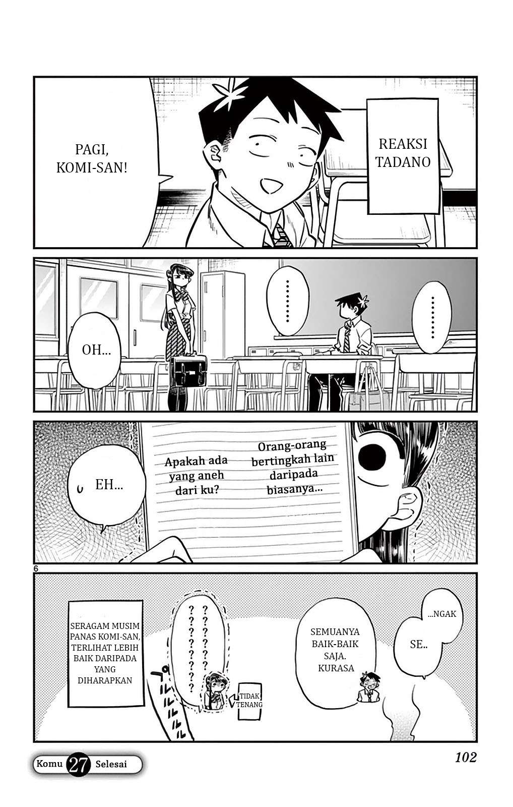 Komi-san wa Komyushou Desu Chapter 27 - halaman 7
