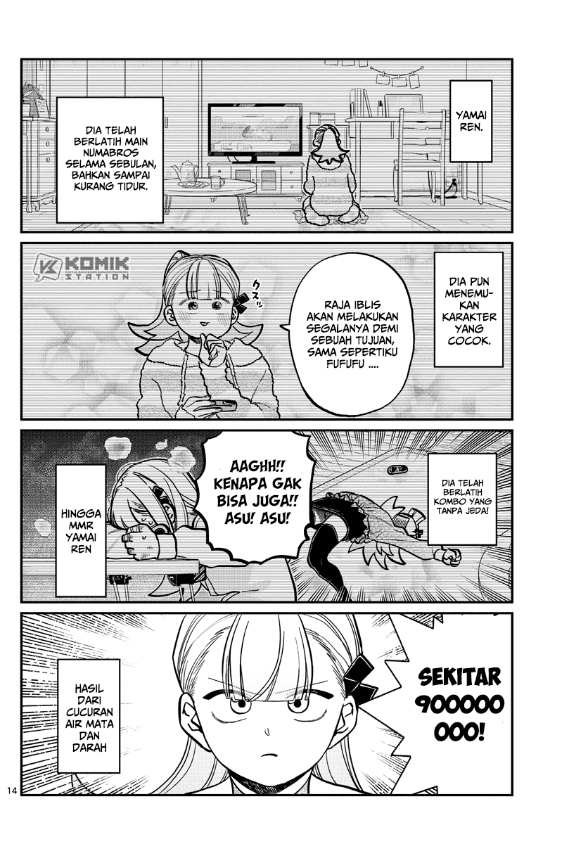 Komi-san wa Komyushou Desu Chapter 270 - halaman 16