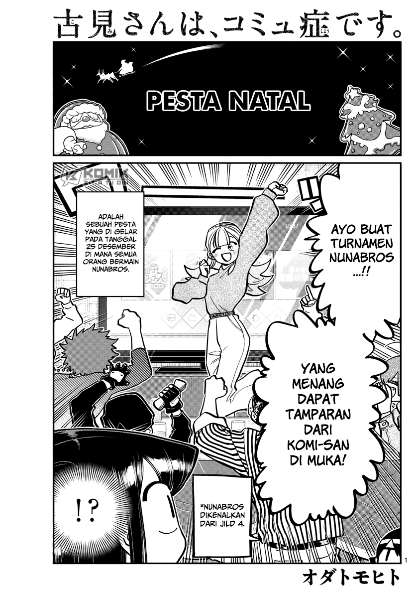 Komi-san wa Komyushou Desu Chapter 270 - halaman 2