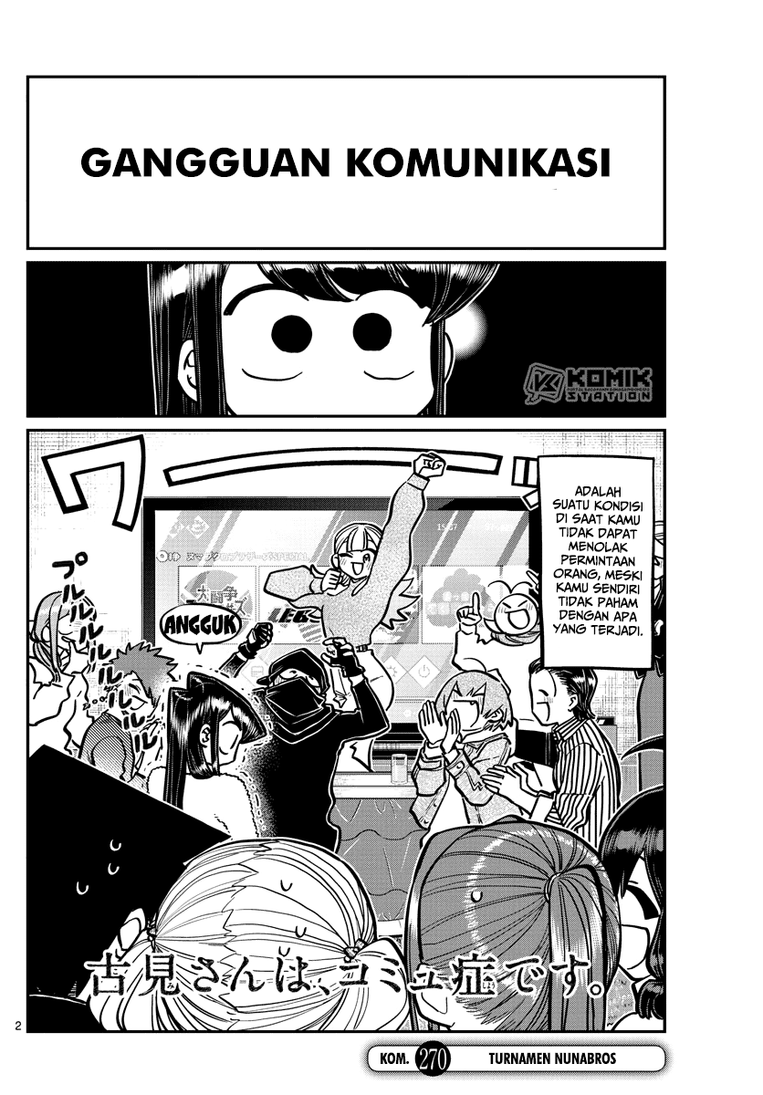 Komi-san wa Komyushou Desu Chapter 270 - halaman 3