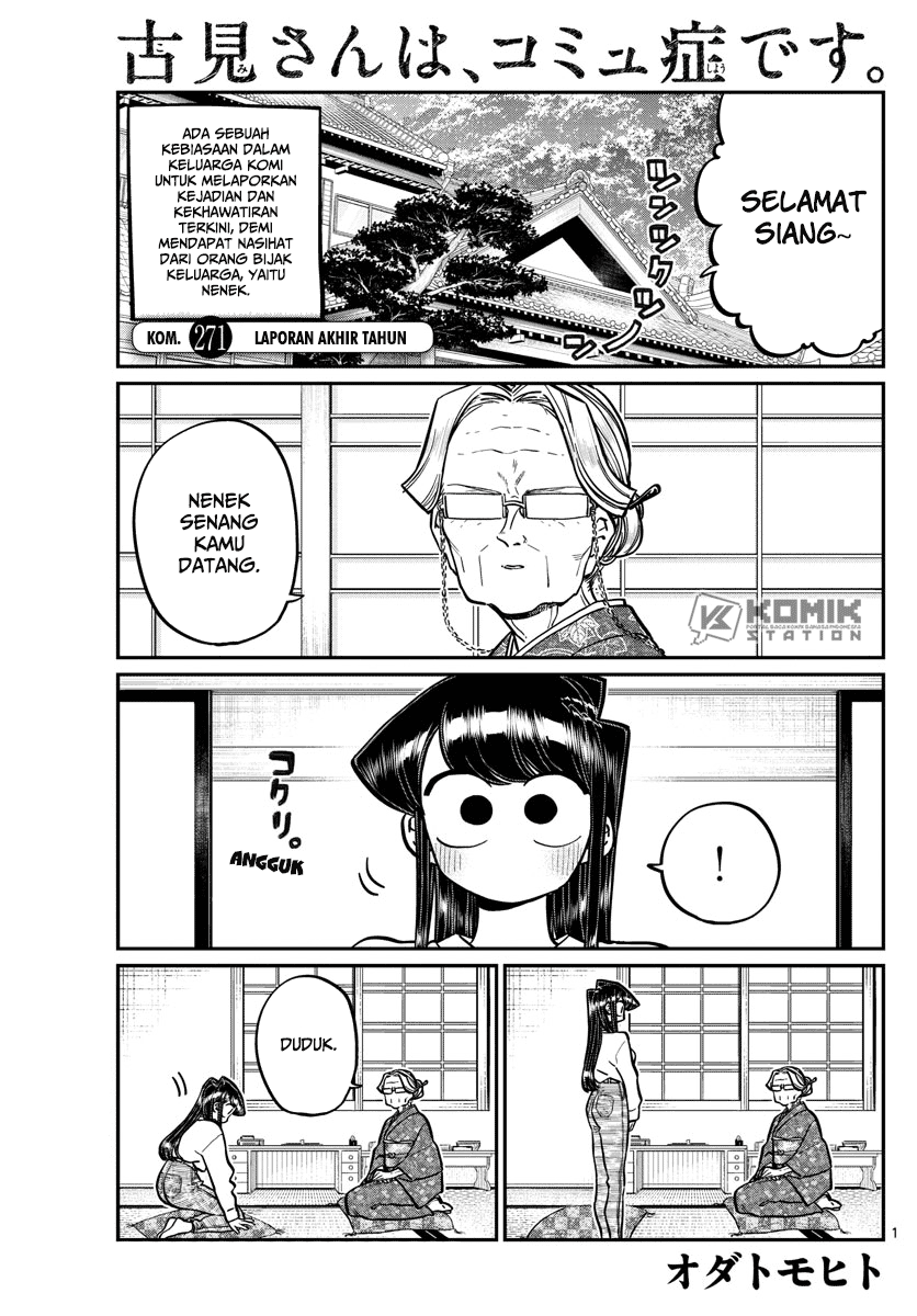Komi-san wa Komyushou Desu Chapter 271 - halaman 2