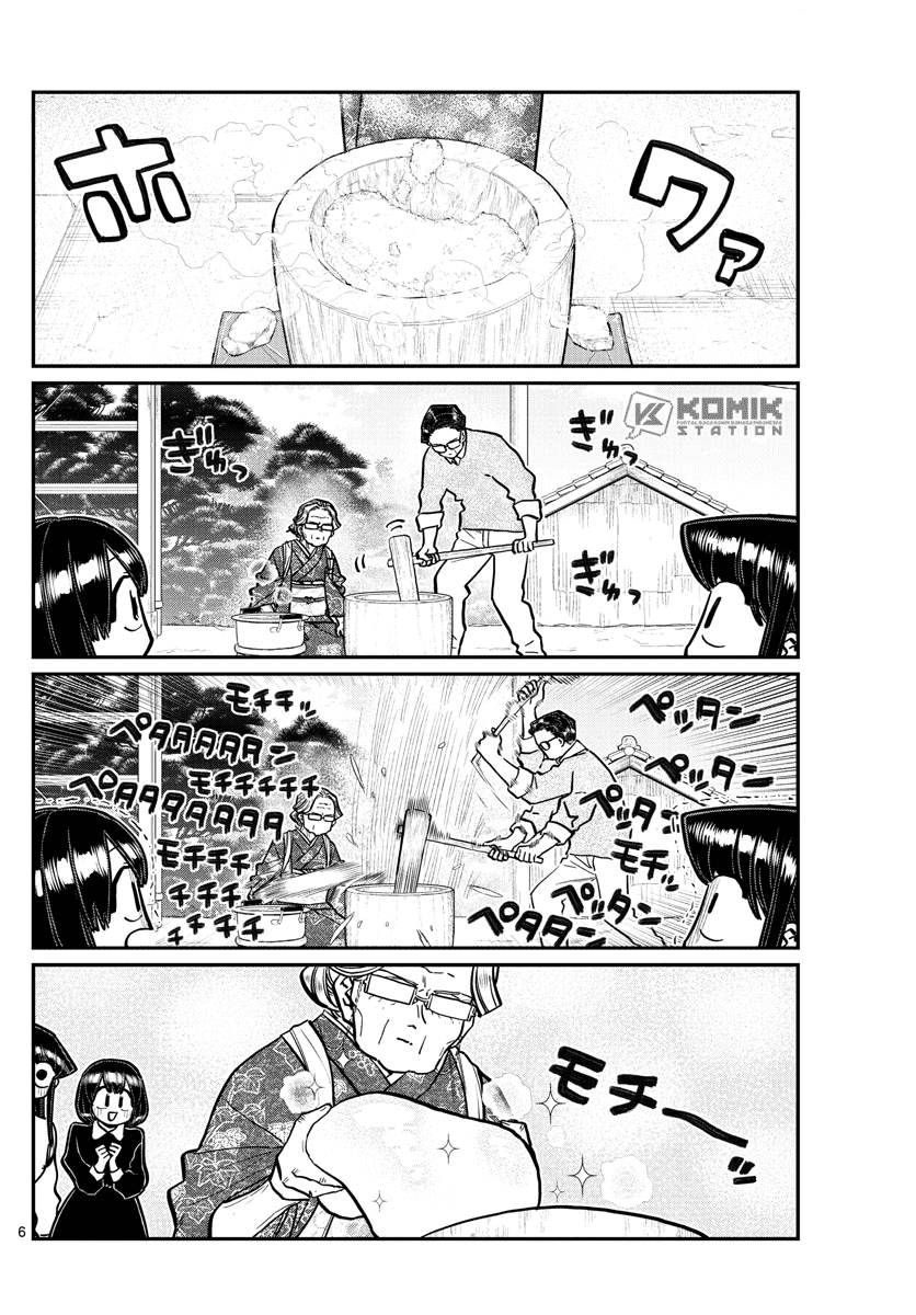 Komi-san wa Komyushou Desu Chapter 272 - halaman 3
