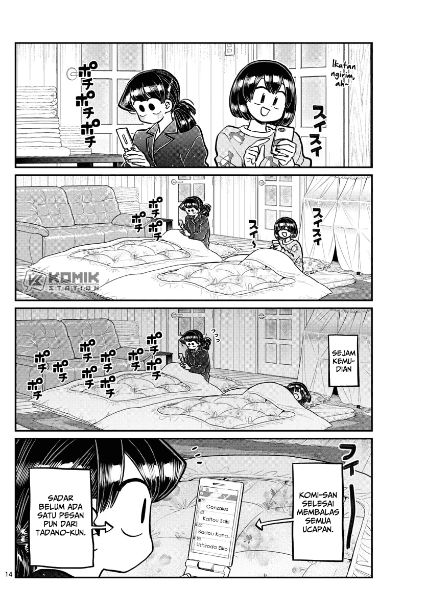 Komi-san wa Komyushou Desu Chapter 273 - halaman 5