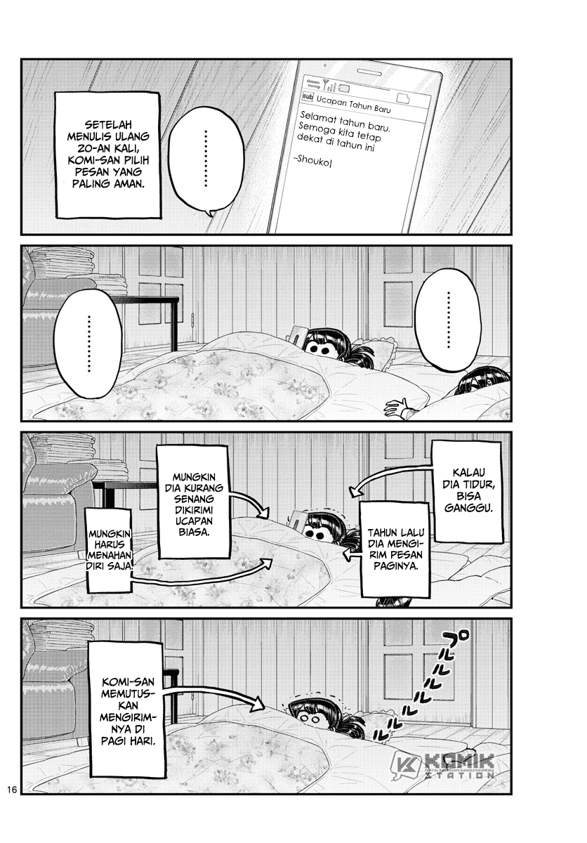Komi-san wa Komyushou Desu Chapter 273 - halaman 7