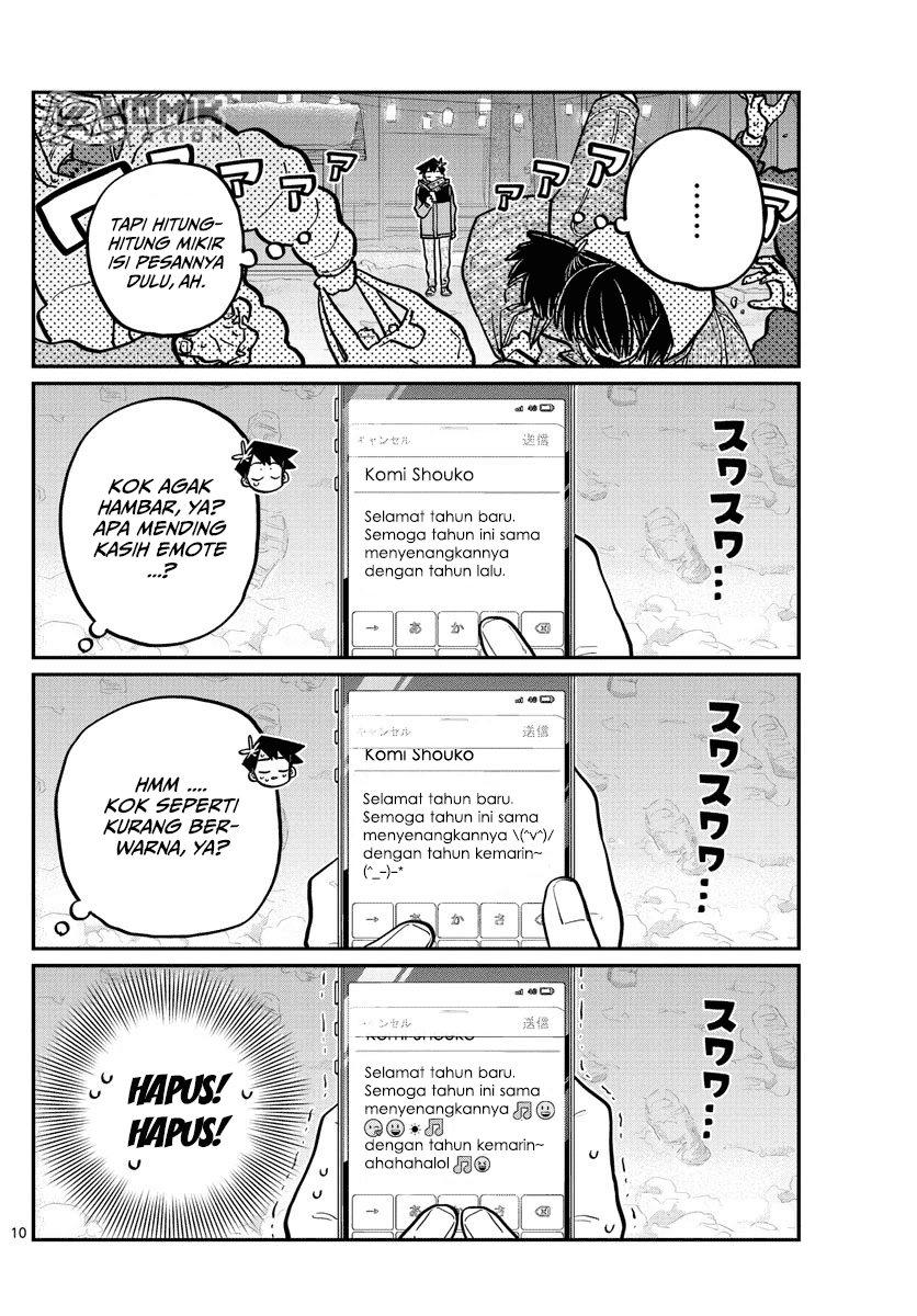 Komi-san wa Komyushou Desu Chapter 274 - halaman 12