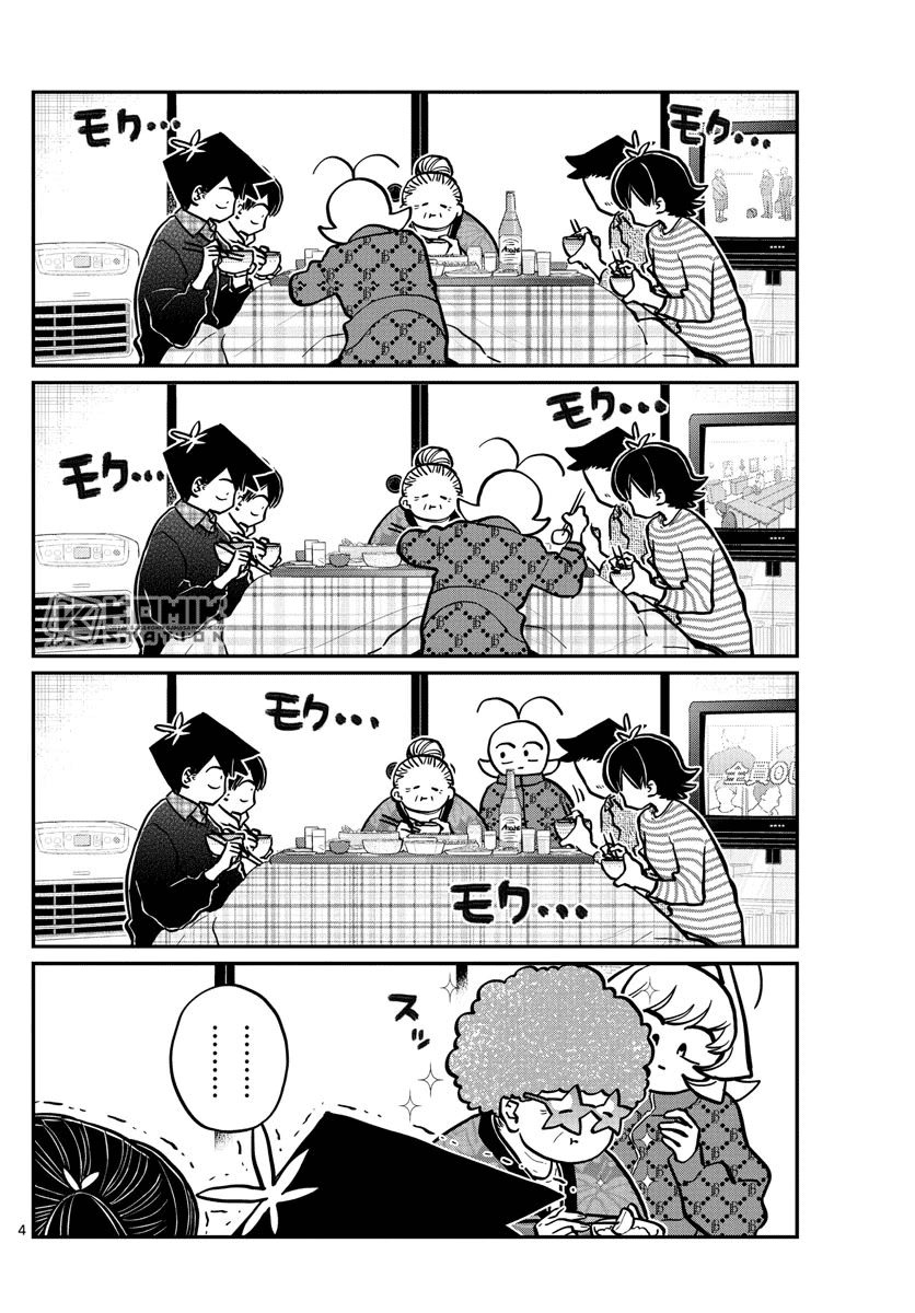 Komi-san wa Komyushou Desu Chapter 274 - halaman 5