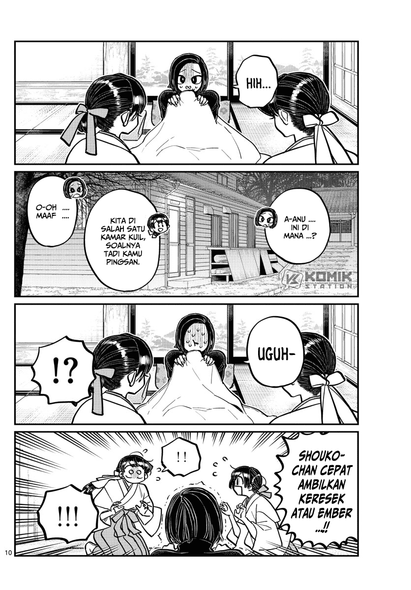 Komi-san wa Komyushou Desu Chapter 275 - halaman 12