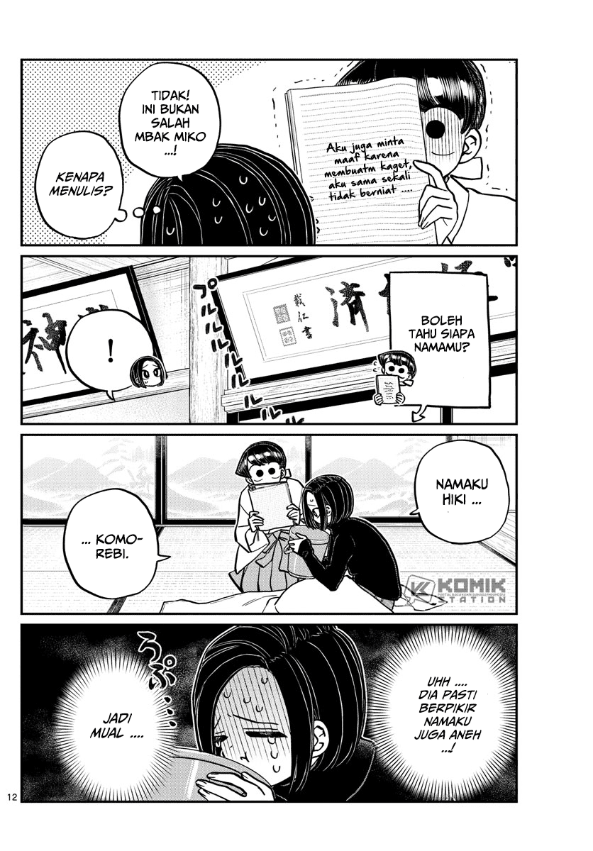 Komi-san wa Komyushou Desu Chapter 275 - halaman 14
