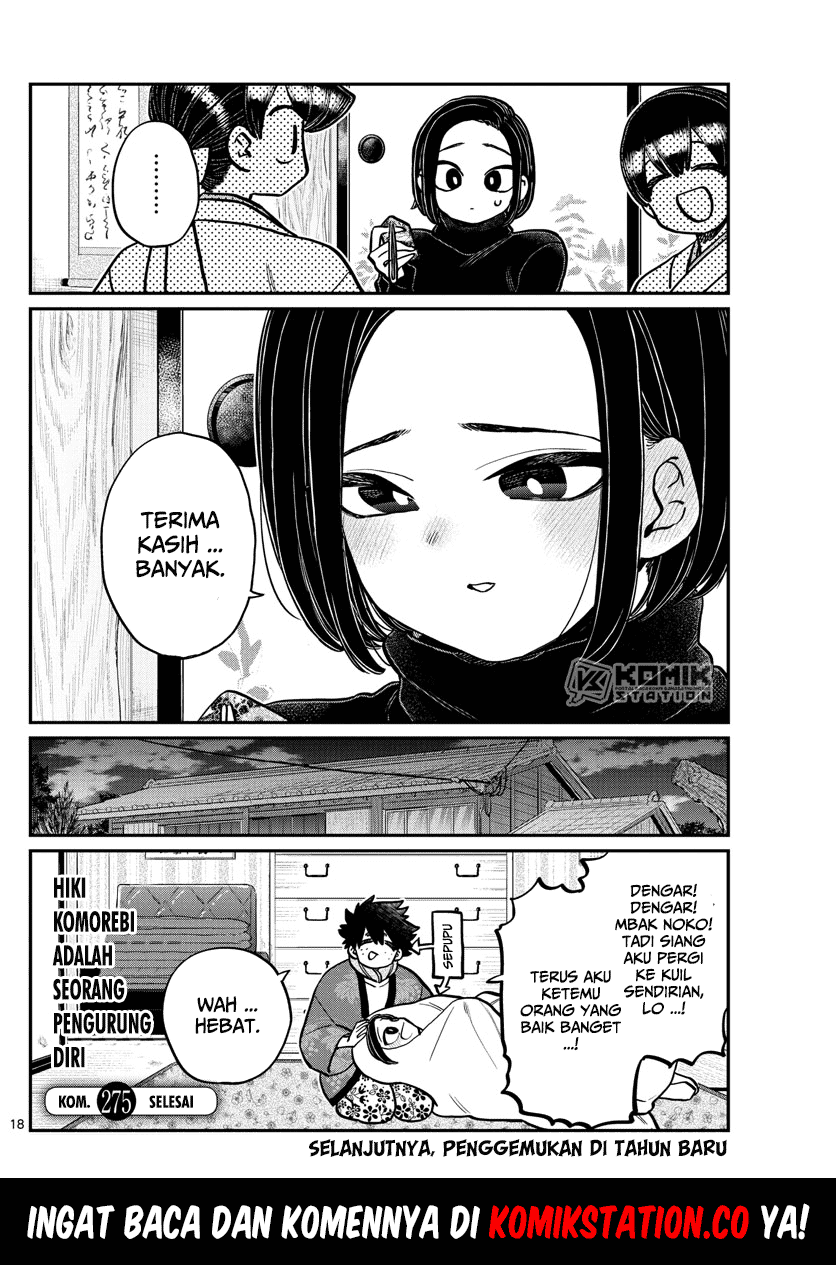 Komi-san wa Komyushou Desu Chapter 275 - halaman 20
