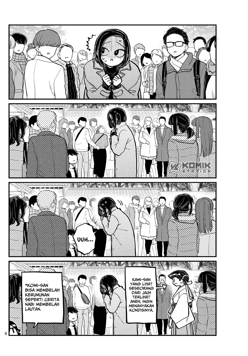Komi-san wa Komyushou Desu Chapter 275 - halaman 7