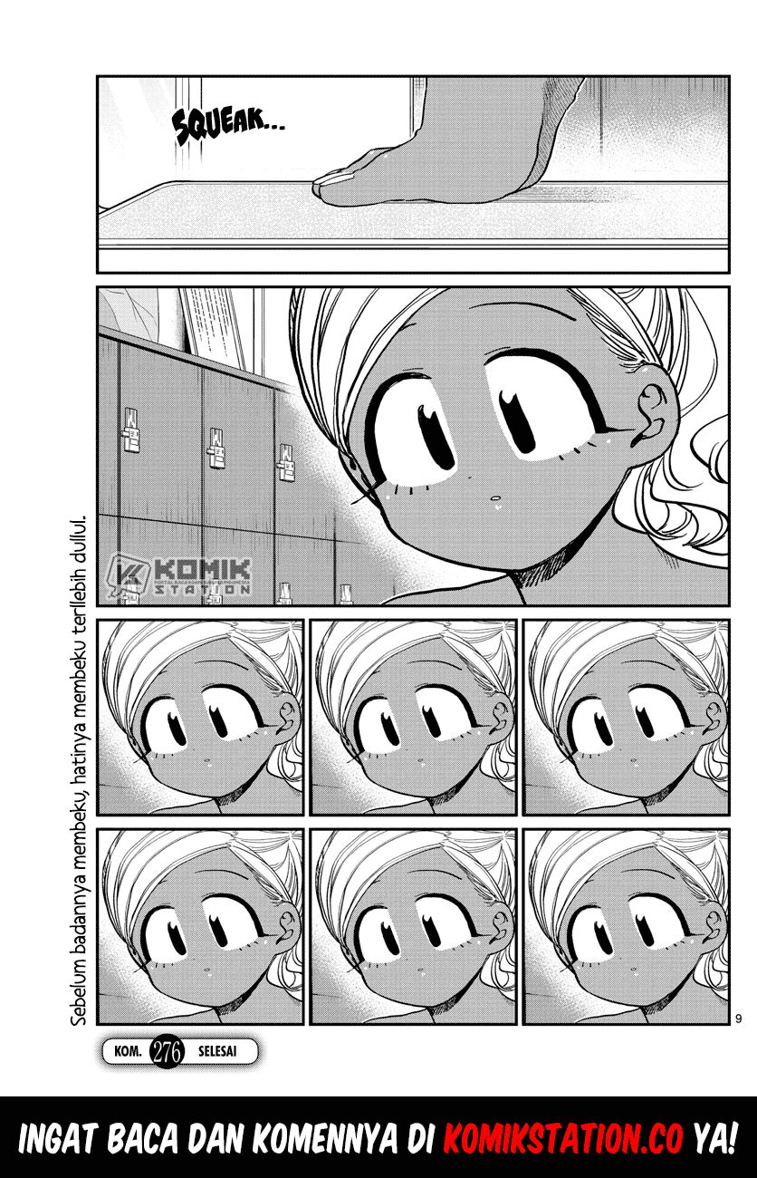 Komi-san wa Komyushou Desu Chapter 276 - halaman 9