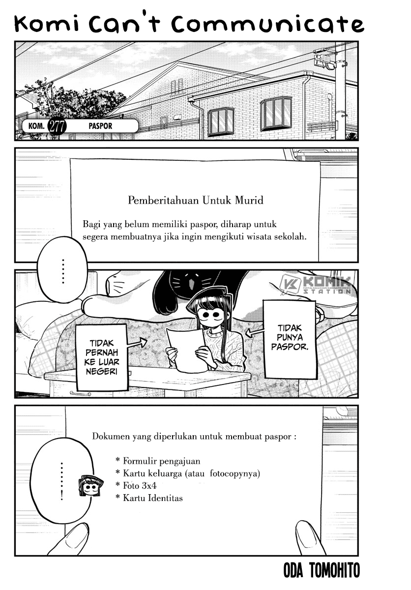 Komi-san wa Komyushou Desu Chapter 277 - halaman 2