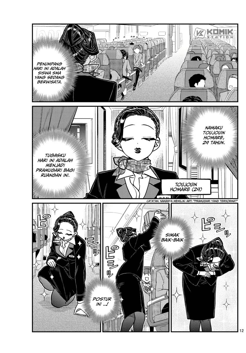 Komi-san wa Komyushou Desu Chapter 278 - halaman 14