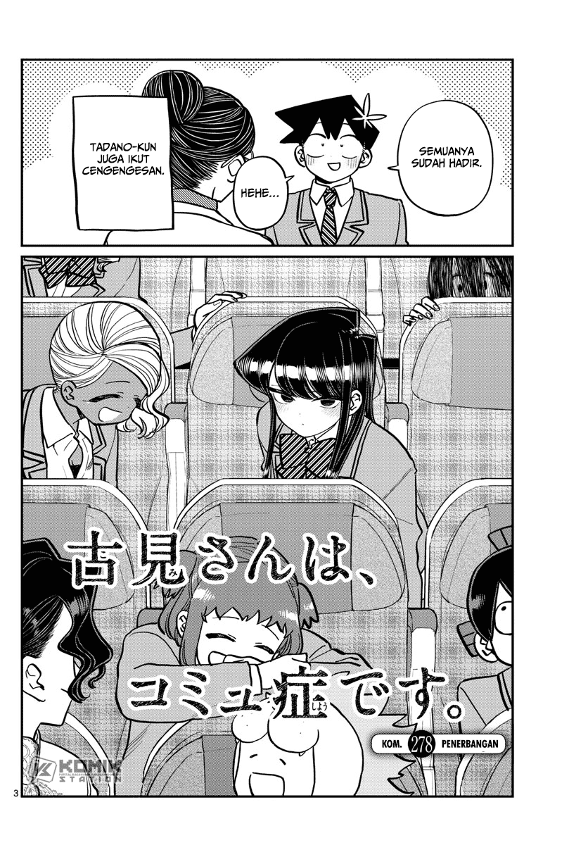 Komi-san wa Komyushou Desu Chapter 278 - halaman 4
