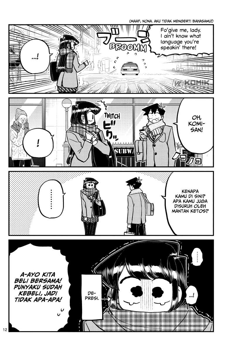 Komi-san wa Komyushou Desu Chapter 279 - halaman 14