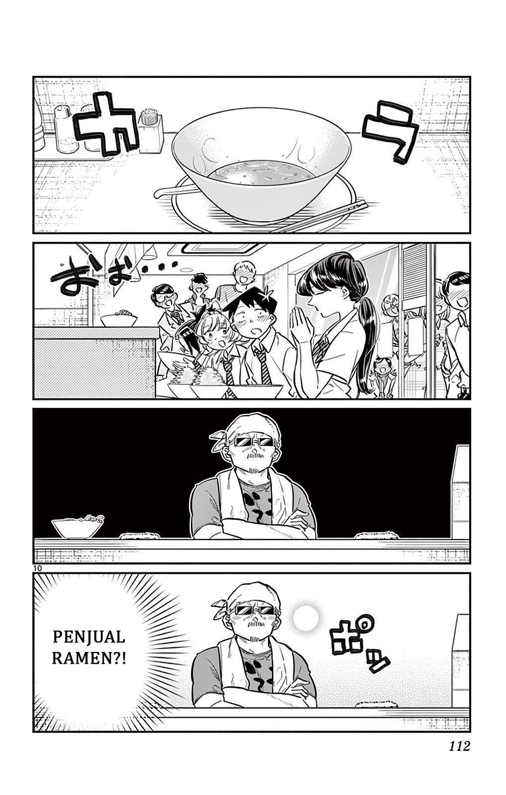 Komi-san wa Komyushou Desu Chapter 28 - halaman 10