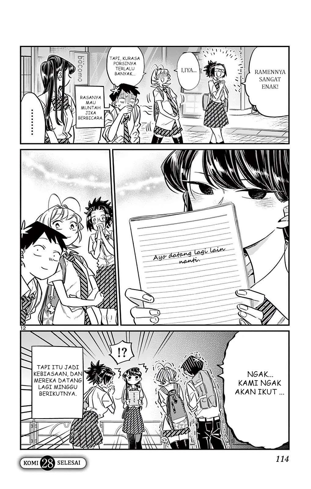 Komi-san wa Komyushou Desu Chapter 28 - halaman 12