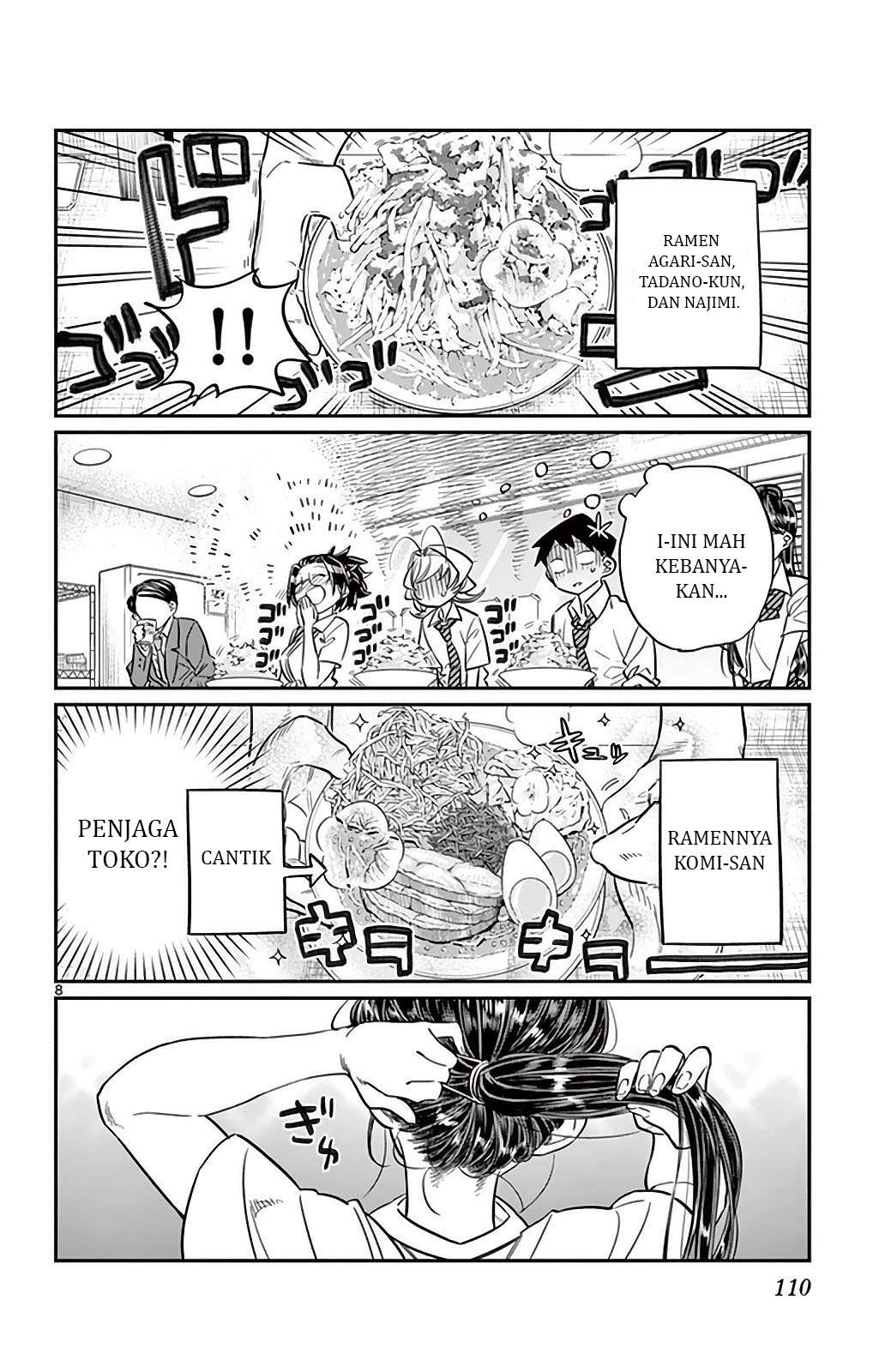 Komi-san wa Komyushou Desu Chapter 28 - halaman 8