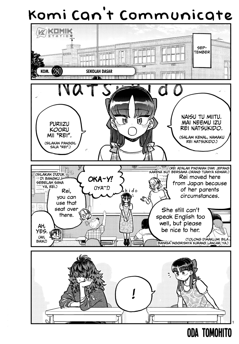 Komi-san wa Komyushou Desu Chapter 280 - halaman 2