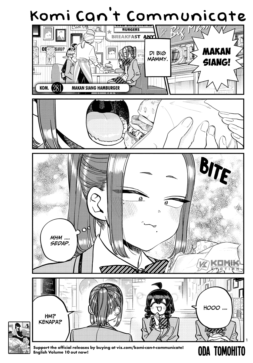 Komi-san wa Komyushou Desu Chapter 281 - halaman 2
