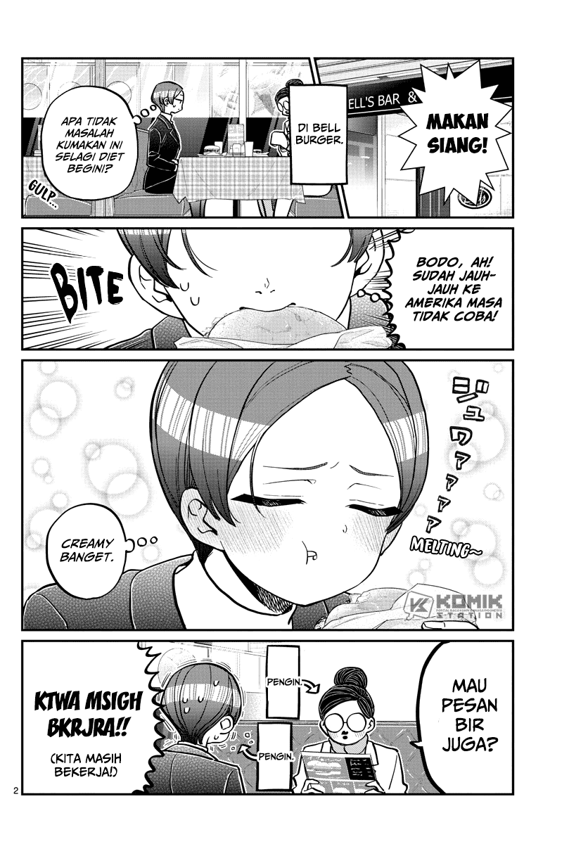 Komi-san wa Komyushou Desu Chapter 281 - halaman 3