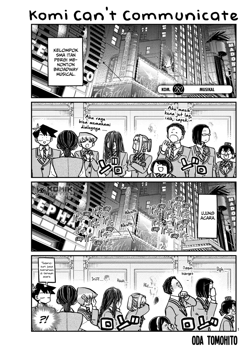 Komi-san wa Komyushou Desu Chapter 282 - halaman 2