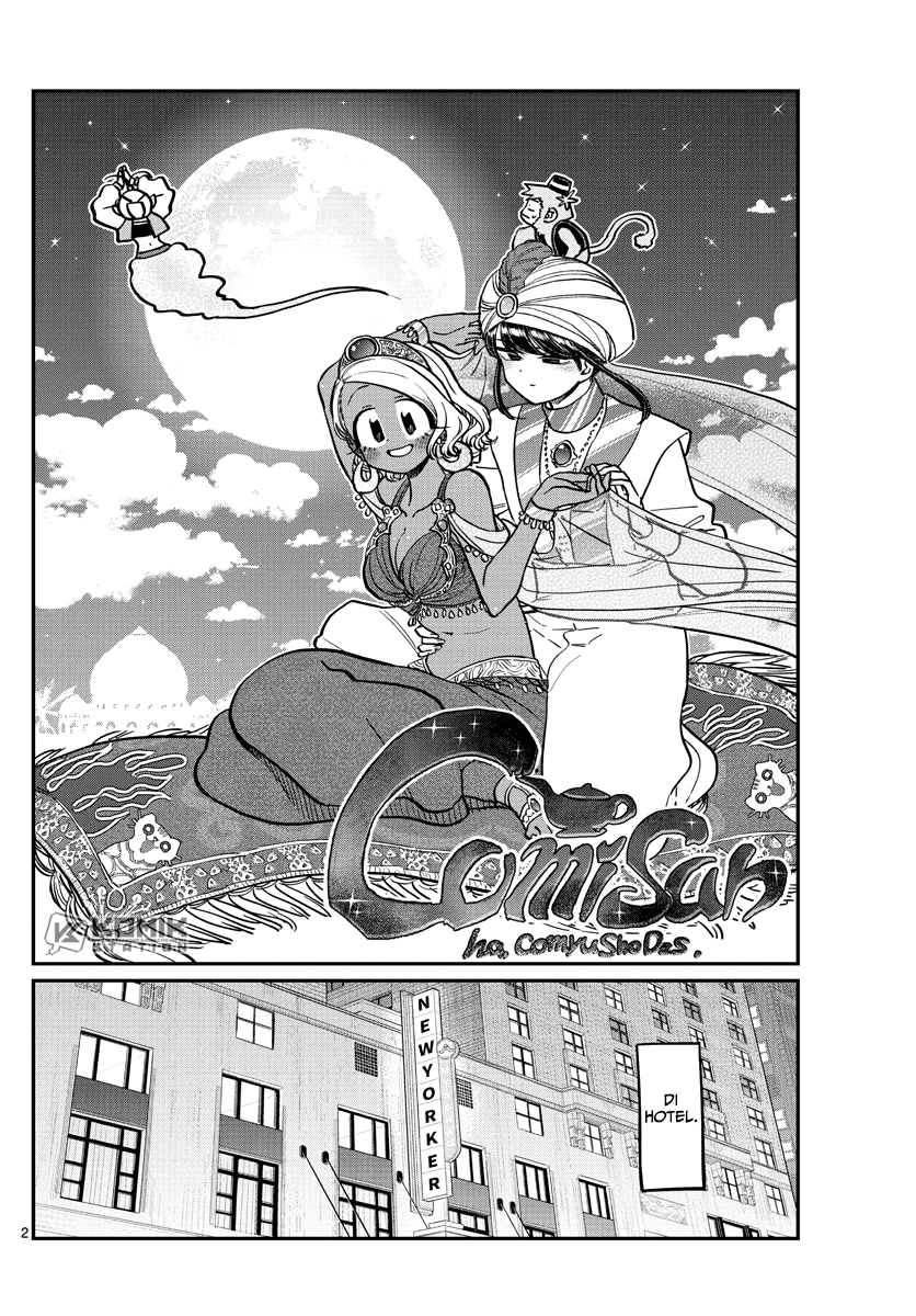 Komi-san wa Komyushou Desu Chapter 282 - halaman 3