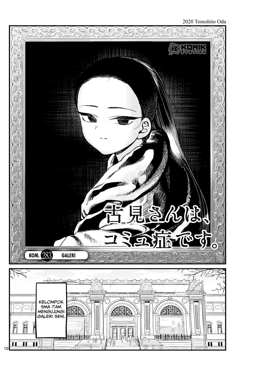 Komi-san wa Komyushou Desu Chapter 283 - halaman 2