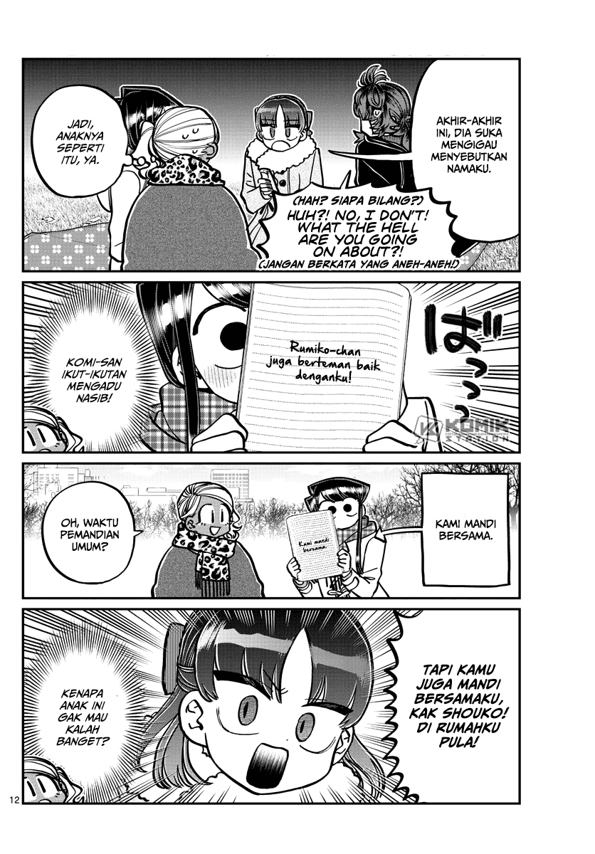 Komi-san wa Komyushou Desu Chapter 284 - halaman 14