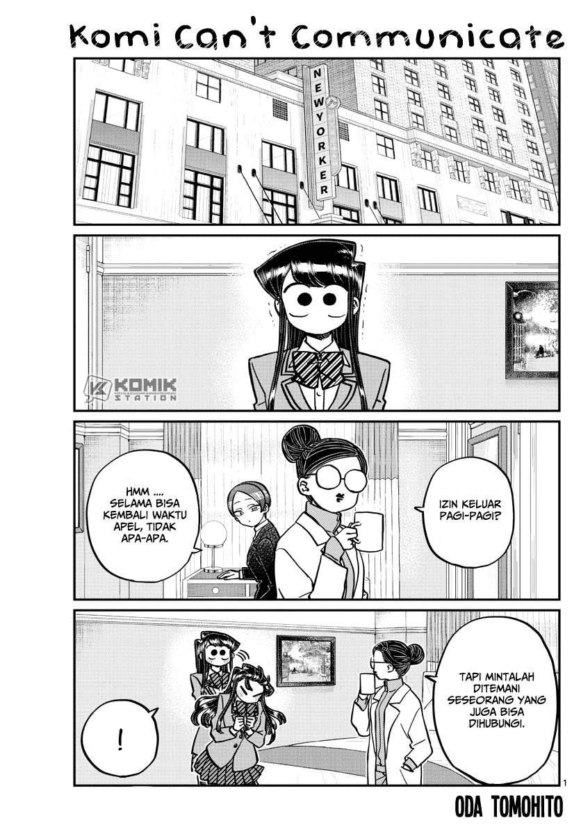 Komi-san wa Komyushou Desu Chapter 284 - halaman 2