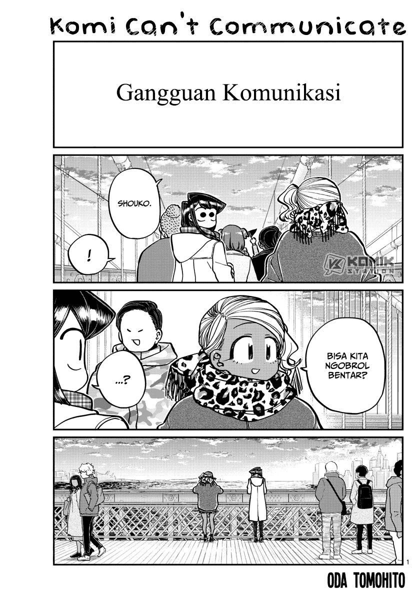 Komi-san wa Komyushou Desu Chapter 285 - halaman 2
